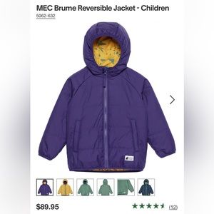 MEC Brume Girl’s size 5/6